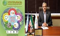 رونمایی از پوستر روز جهانی غذا