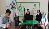 وبینار  آشنایی با ضوابط توزیع و عرضه در حوزه ی تجهیزات و ملزومات پزشکی