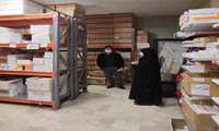 بازرسی از مراکز آموزشی و درمانی همدان
