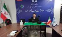 وبینار تحلیل وضعیت پرداخت از جیب در نظام سلامت و پیامدهای آن از سوی مدیریت توسعه سازمان و تحول اداری دانشگاه برگزار شد