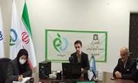 وبینار آشنایی با قوانین و مقررات رسیدگی به تخلفات اداری