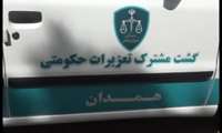 مانور قاچاق کالاهای سلامت محور
