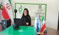 نشست هم اندیشی