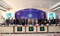 همایش معاونین