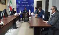 کمسیون صدور پروانه های بهداشتی