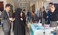 ایجاد غرفه اطلاع رسانی محصولات  خوراکی،آشامیدنی،آرایشی،بهداشتی، مکمل،تجهیزات و ملزومات پزشکی و دارویی