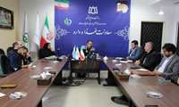 کارگاه آموزشی قوانین عامره