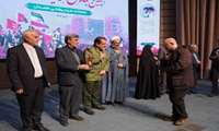 همایش تجلیل از ایثارگران،جانبازان،فرزندان شاهد در سالن همایش های دانشگاه علوم پزشکی همدان با حضور دکتر ناهید تاج الدین مشاور وزیر بهداشت در امور ایثارگران برگزار شد.