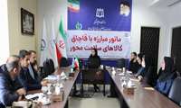 نشست گشت‌ مشترک با حضورنمایندگان تعزیرات حکومتی استان،پلیس مبارزه با مواد مخدر،اداره صنعت،معدن و تجارت  در سالن جلسات معاونت غذا و دارو در آذرماه سالجاری.