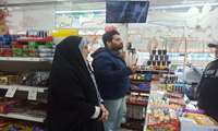 بازرسی و نظارت بازرسان معاونت غذا و دارو دانشگاه علوم پزشکی همدان