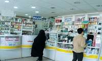 بازرسی و نظارت مدیر فرآورده های طبیعی،سنتی و مکمل ها از داروخانه‌های شهرستان فامنین
