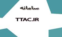 ttac