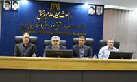 وبینار پزشکی خانواده