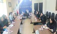 جلسه آموزشی توجیهی بدو خدمت