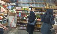مانور مشترک با حضور ارگان های نظارتی