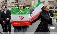 راهپیمایی عظیم 22بهمن ماه