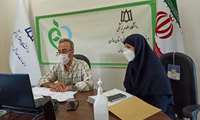 وبینار بررسی مسائل و مشکلات برنامه اجرایی طرح پایش سموم