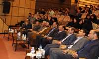 مراسم جشن فارغ التحصیلی دانشجویان دانشگاه علوم پزشکی  ابن سینای همدان