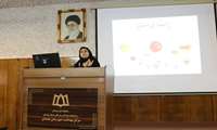 کارگاه دو روزه آشنایی با برچسب گذاری