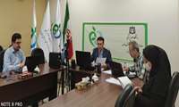 جلسه وب ویدئو کنفرانس مدیران نظارت بر مواد غذایی ،آرایشی و بهداشتی عضو کلان منطقه آمایشی سه