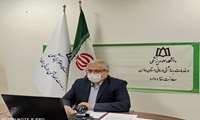 نخستین جلسه نشست هم‌اندیشی شورای مناطق دهگانه غذا و داروی کشوری