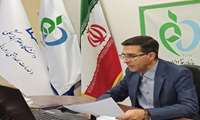 جلسه وبیناربررسی تفاهم نامه همکاری 