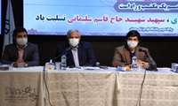  وجود ذخیره کافی ماسک، ضدعفونی کننده و فرآورده‌های دارویی برای درمان علامتی بیماران کرونایی و توزیع انسولین در داروخانه‌های منتخب همدان خبر داد.