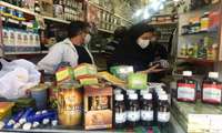 تعداد چهار هزار عدد داروی شیمایی و گیاهی قاچاق و غیر مجاز چاقی و لاغری