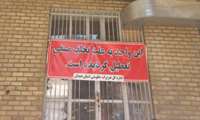 در گشت مشترک کارشناسان معاونت غذا ودارو و اداره تعزیرات حکومتی استان یک واحد از غرفه های متخلف اداره پست کشف و پلمپ شد.