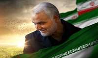 شهید سردار حاج قاسم سلیمانی 