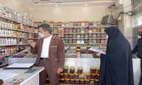 بیش از 5000قلم کالای قاچاق  از سطح عطاری ها