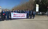 مانور مبارزه با قاچاق کالاهای سلامت محور