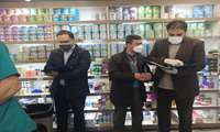 گشت مشترک با حضوردکتر خوشرو کارشناس محصولات خوراکی،آشامیدنی،آرایشی و بهداشتی دانشگاه