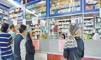 مدیر کل امور دارو و مواد تحت کنترل سازمان غذا و دارو، تعداد اقلام فهرست کمبود دارویی در آبان ماه به کمتر از ۳۰ قلم رسید
