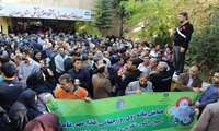  همایش بزرگ پیاده روی روز جهانی غذا