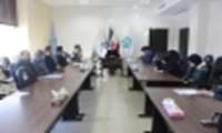 جلسه باز آموزی دستورالعمل ها و بخشنامه های وزارت متبوع و بازنگری شرح وظایف