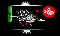 صلی اله علیک  یا اول مظلوم یا امیرالمومنین(ع)