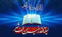 شب قدر، شبی که شیاطین در بند اسارتند و آدمیان ایمن از آنها