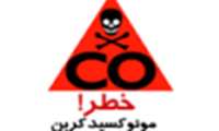 افزايش شعله احتياط و اطمينان، كاهش دهنده مرگبارترين مسموميتهاست.