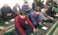مراسم قرائت زیارت عاشورا در معاونت غذا و دارو