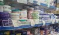 استمرار بازرسی های روزانه و ارائه خدمات در ایام باقیمانده نوروز