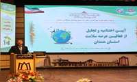 ارتقای سطح سلامت،کاهش بیماری های پرخطر را بدنبال دارد .