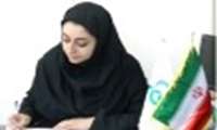 کارشناس نظارت بر مواد غذایی، آرایشی و بهداشتی معاونت غذا و دارو به عنوان سر ممیز کلان منطقه آمایشی سه کشور
