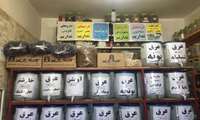 ارزیابی متناوب  از عطاری هاو برگزاری دوره های آموزشی برای اصناف
