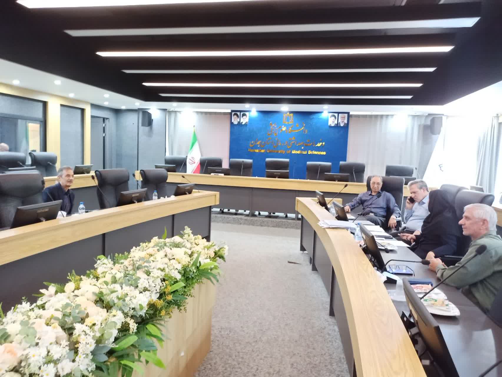 کمیسیون ماده 20داروخانه ها